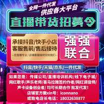 Shengbaile S800 monitoring headphones red professional in-ear PK singing special noise reduction earphones