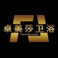 卓美莎家装主材店