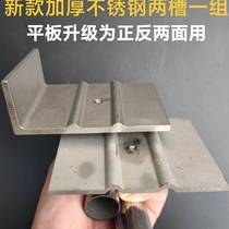 Painting Stairs Artifact Painting Stairs Anti-slip Strip Tools Stair Step Anti-slip Strips Stair Anti-slip Strips