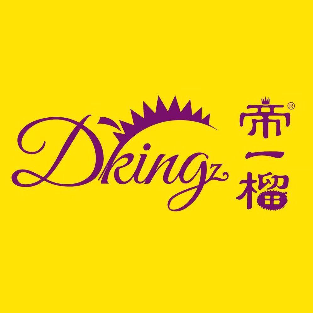 DKingz帝一榴企业店的LOGO