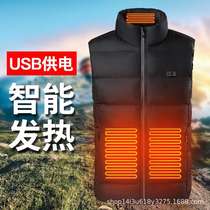 2022 winter new middle-aged zipper cross-border heating vest warm body intelligent thickened electric heating vest