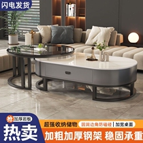 Coffee table living room home light luxury modern simple living room tea table 2024 new internet celebrity TV cabinet coffee table combination