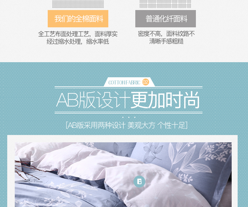 Bộ đồ cotton bốn mảnh 180x220 2.2x2.4 m chăn bông Bộ đồ giường mùa hè 2x2.3 m - Bộ đồ giường bốn mảnh bộ ga trải giường everon