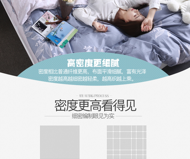 Bộ đồ cotton bốn mảnh 180x220 2.2x2.4 m chăn bông Bộ đồ giường mùa hè 2x2.3 m - Bộ đồ giường bốn mảnh bộ ga trải giường everon