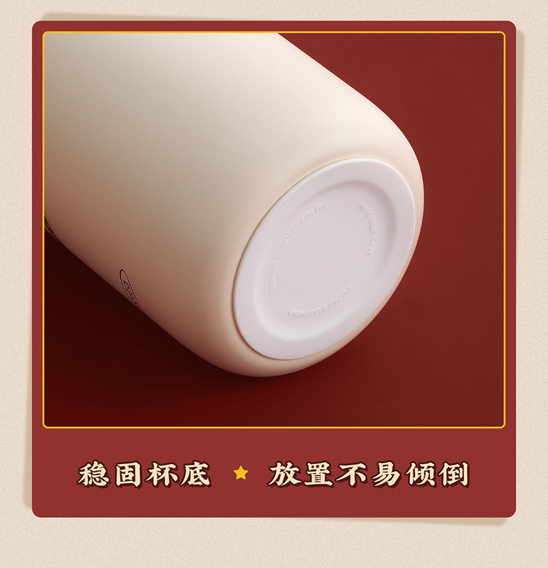  物生物 高颜值保温杯 440ML-英伦红/件 保冷咖啡杯 316不锈钢吸管水杯