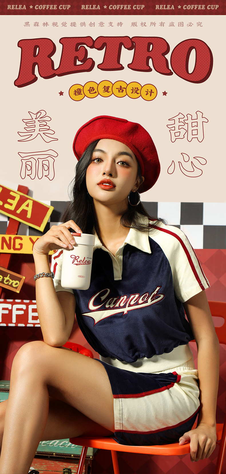  物生物 高颜值保温杯 440ML-英伦红/件 保冷咖啡杯 316不锈钢吸管水杯