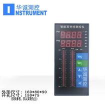 Intelligent single-loop measurement and control instrument Temperature controller Intelligent single light column controller 4-20ma meter transmitter