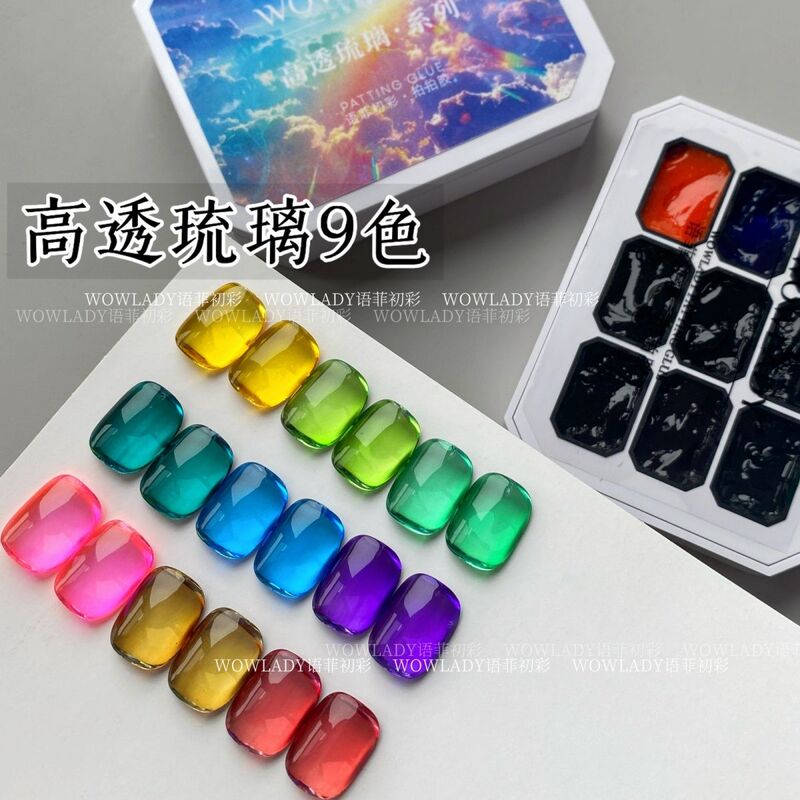 New Nail Art High-Transparency Glass Transfer Gel No-Wash Gradient Saturated Nine-Grid Blush Patting and Blending Special Tool New Nail Art High-Transparency Glass Transfer Gel No-Wash Gradient Saturated Nine-Grid Blush Patting and Blending Special Tool