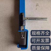 Hollow L frame glass speed pressure rod transfer tight fixed glass shelf special pressure rod glass flip layering rod
