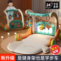 babycare official fitness stand walker two-in-one baby sleeping toy pedal piano baby