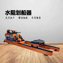 Factory direct selling rowing machine for home indoor abdominal control with smart commercial adjustable resistance folding water resistance rowing manufacturer