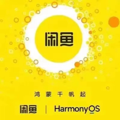 揭秘！闲鱼APP到底有多神奇？全网最全二手交易秘籍大公开！