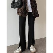 Fat Sister Ice Silk Wide Leg Pants Womens Drapey Summer 2024 New Large Size Slim Slit Casual Straight Pants