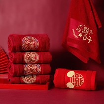 Wedding towel wedding red towel happy event wedding towel red return gift bedroom souvenir