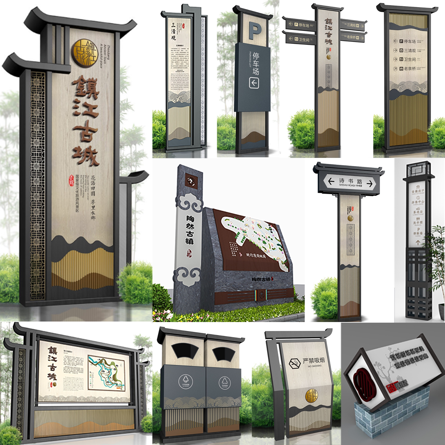 户外村牌景区导视牌怎么选?仿古木纹定制指引牌避坑指南-宣传栏-淘宝百科网