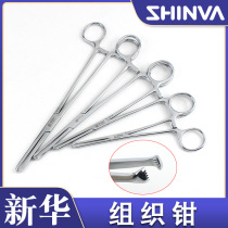 German and Japanese imported technology Shandong Xinhua tissue forceps stainless steel rat tooth forceps surgical forceps Aili a0014