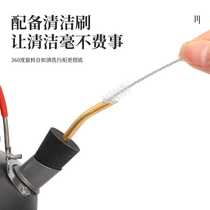 Outdoor camping coffee pot spout kettle extension tube silicone stainless steel slender mouth kettle thin mouth