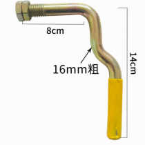 Hardware truck accessories rear door hook tailgate hook iron hook trailer hook cargo box handle