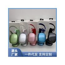 Popular P9 wireless Bluetooth headset head-mounted sports e-sports gaming headset Huaqiangbei gift manufacturer