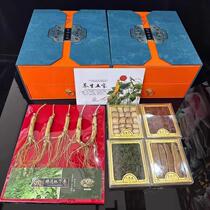 Changbai Mountain ginseng gift box Northeast specialty wild ginseng wild understory ginseng wild ginseng gift box gift box high-end supplements