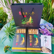 Changbai Mountain ginseng affordable gift box Jilin native raw sun-dried garden ginseng nourishing and nourishing whole branch soaked in wine and soup