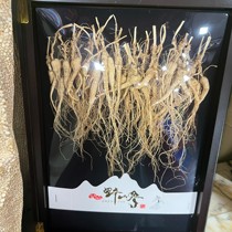 Changbai Mountain high-quality dried ginseng wild ginseng whole branch raw sun-dried ginseng soaked in wine white ginseng gift box