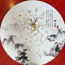 Changbai Mountain couples ginseng sky window gift box ginseng nourishing high-end wild ginseng gift gift under the forest ginseng nourishing health