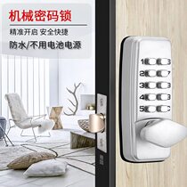 Mechanical password lock door lock does not require power outlet door wooden door public household lock factory direct supply