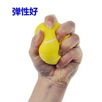 Dialysis special grip ball hemodialysis intravenous fistula rehabilitation training hand grip ball for the elderly picc hand pinch ball