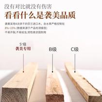 Screen guest enters the foyer and separates the solid wood entry entrance wooden strips to block the grille without punching CSN door decoration standing hall