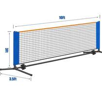 Outdoor and indoor simple portable net frame standard short net student mobile childrens outdoor tennis net frame