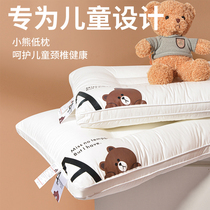 儿童整头枕头a类全棉宿舍小学生专用单人高中低枕芯一对装家用