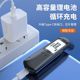 Alcohol tester check p-testing alcohol driving tester blow-type special wine tester high-precision portable