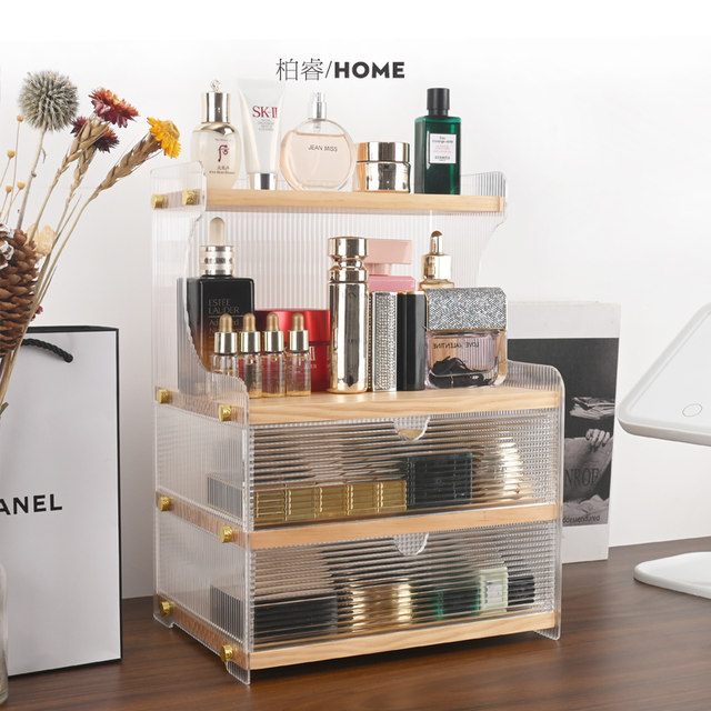 Cosmetic storage box desktop j storage layer shelf lipstick rack dressing table skin care products multi-layer solid wood