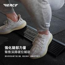Squat foot pad deadlift assister pedal deadlift squat foot pad fitness training equipment squat inclined plate