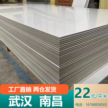 Bamboo fiber wood veneer integrated wall panel seamless carbon crystal wall panel interior decoration background wall pet gusset board