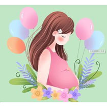 tb713489500527 Special link for maternity wear. Direct order is invalid. Private photo shoot is invalid a875