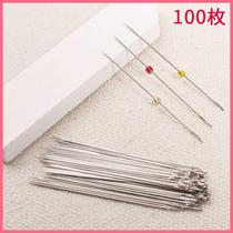 Beaded ultra-fine cross-stitch accessories small beads small needle embroidery handmade rice beads bead threading needle pearl beading special bead embroidery