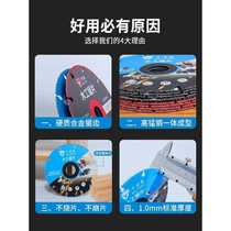 木工锯片角磨机木头塑料4寸电锯专用切202铝材切割机金属型片新