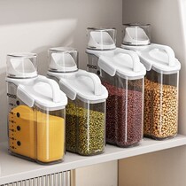 Rice bucket household insect-proof and moisture-proof sealed rice grain flour storage tank grain storage box grain storage rice tank
