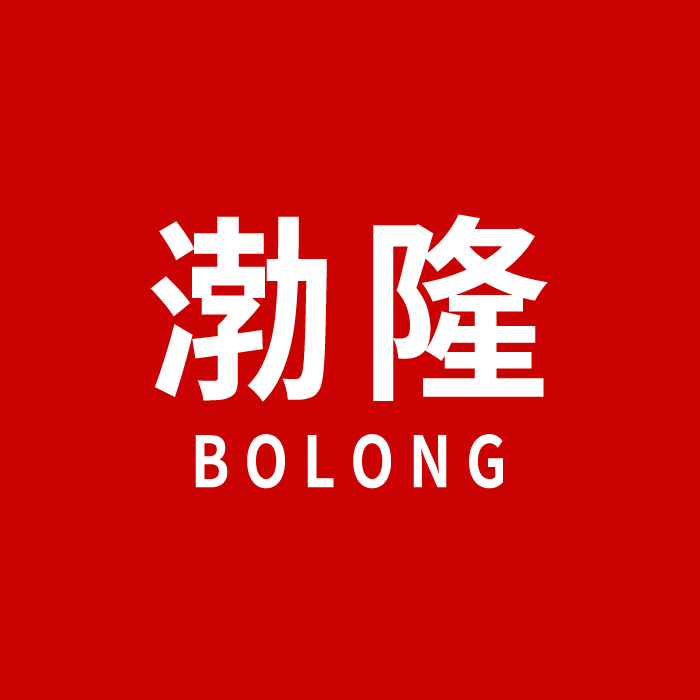 渤隆防爆管材工厂直销店
