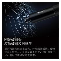 Nex Guard Tool Safety Request Telescopic Stick Portable Stick Machine EBU Mechanical Stick Shrinking Stick Self-Producing Outdoor Equipment