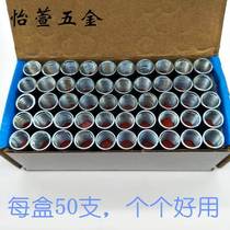 New Tonghe implosion M12 rhinestone national standard internal expansion screw M10 top explosion pull internal forced expansion tube gecko