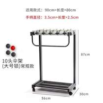Lobby custom umbrella hotel logo umbrella hotel advertising umbrella umbrella stand lobby long handle curved handle umbrella with lock