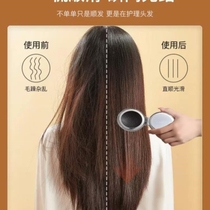 Folding body comb to carry around 2-in-1 comb portable portable mirror air cushion mini small air bag