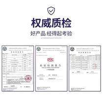 Sports meeting entrance creative props cheerleading bouquet opening ceremony cheerleading gymnastics performance kindergarten childrens hand