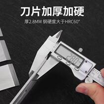 Woodworking planer blade planer planer woodworking planer blade woodworking carpenter manual special planing blade planing iron knife