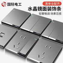 International electrician type 86 concealed household switch socket crystal decorative panel with one opening and five holes dual control and multi-control power supply