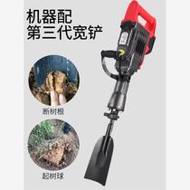 220V electric tree digger tree mover tamped soil sapling lifting machine soil ball multi-function crushing electric pick