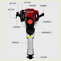 Four-stroke gasoline tree digger tree lifter with soil ball seedling digger high-power crushing concrete root digging artifact